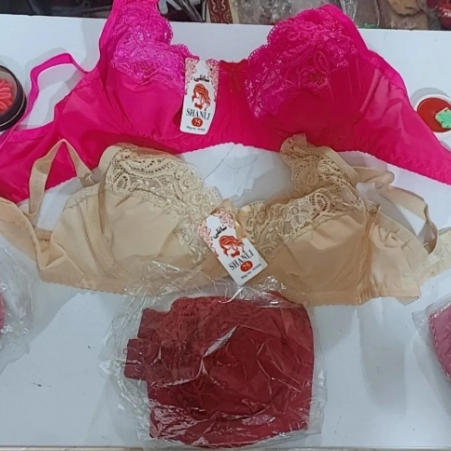 سوتین شیردهی