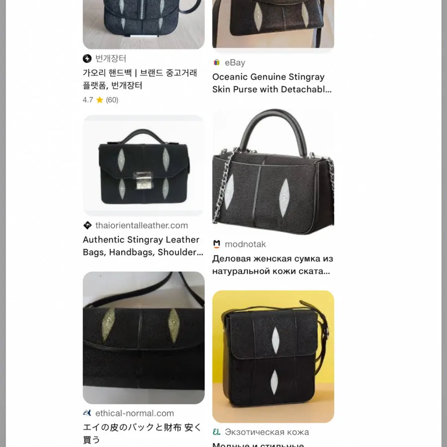 کیف اورجینال❌