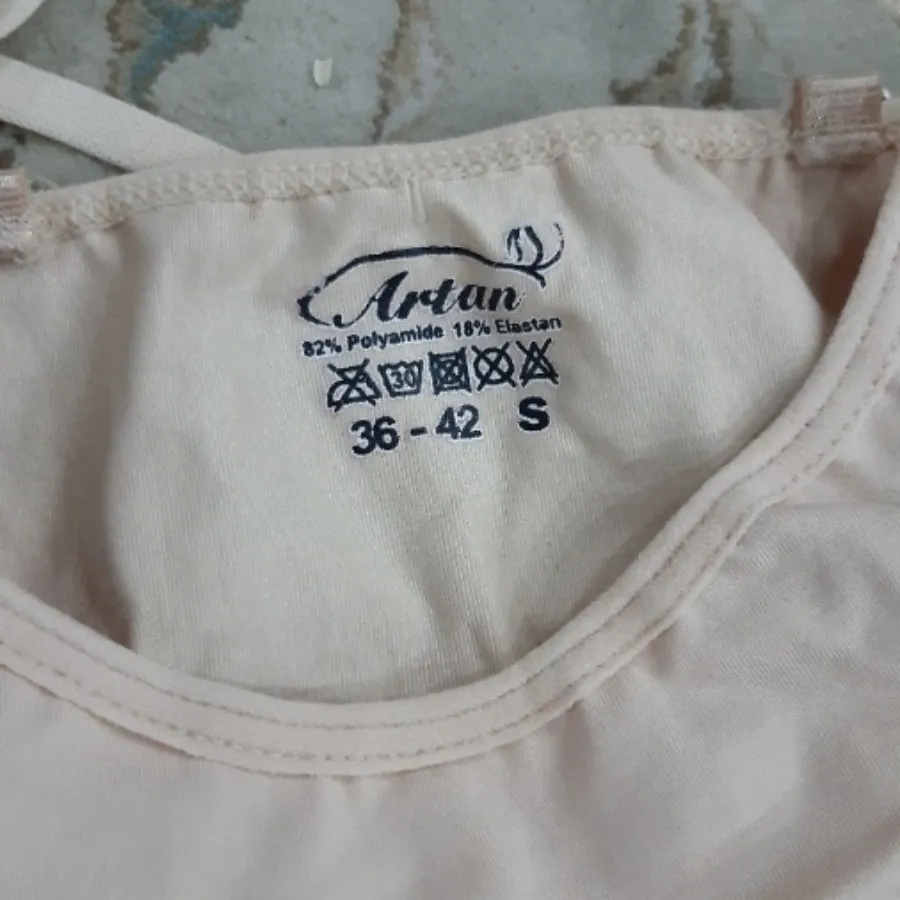 گن لاغری کننده