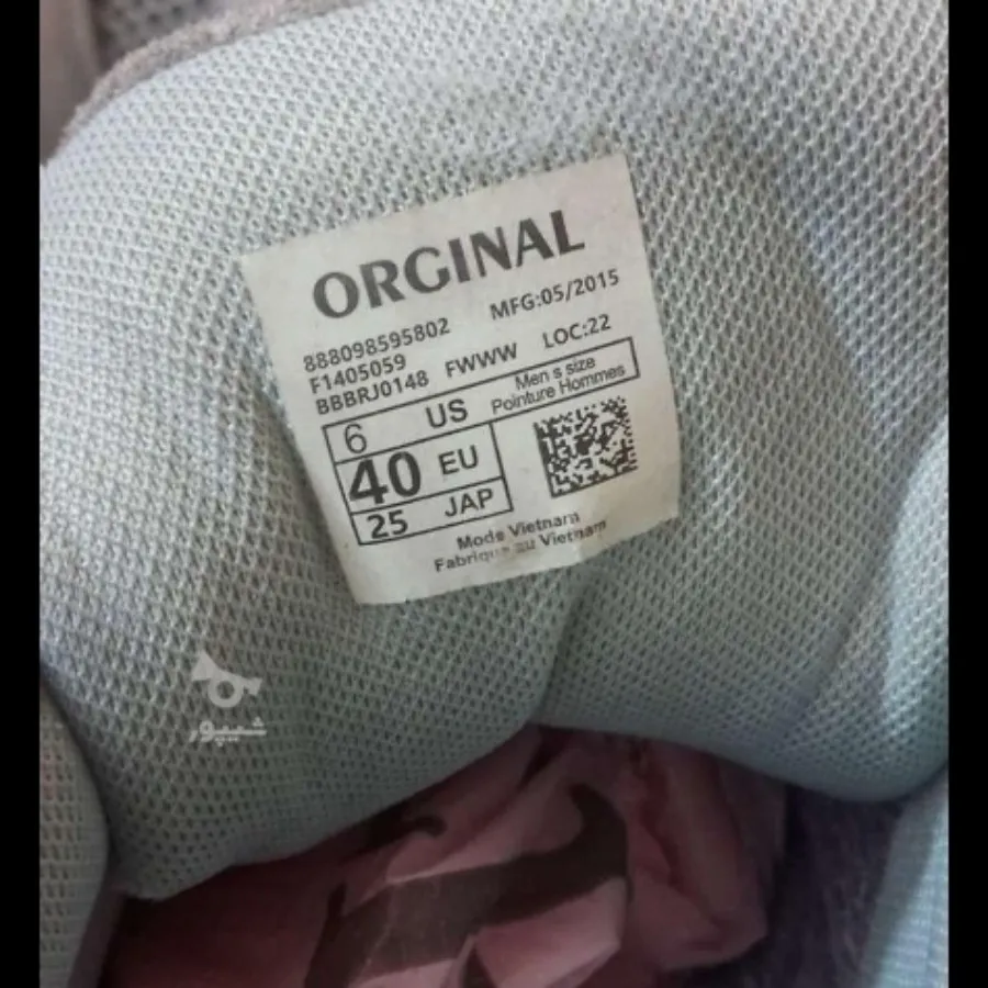 کتونی سایز 39 40