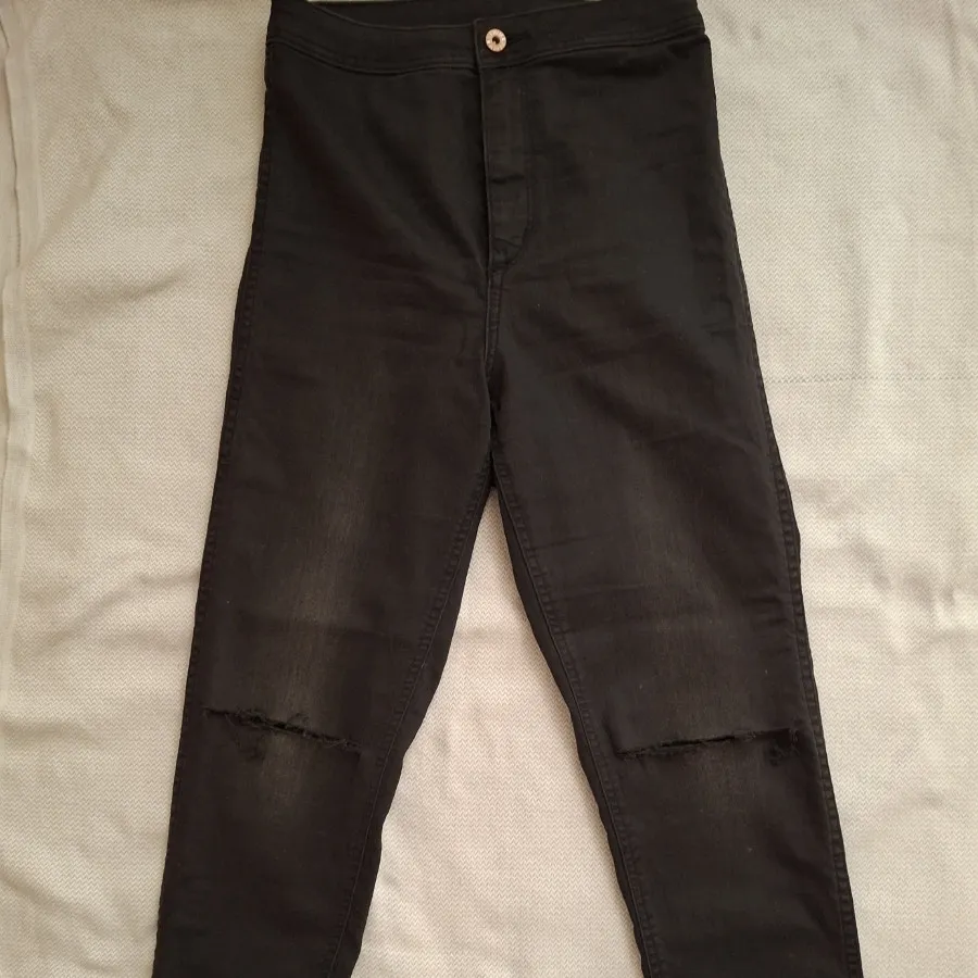 شلوار جین H&M