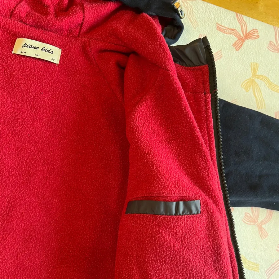 کاپشن لاینر دار