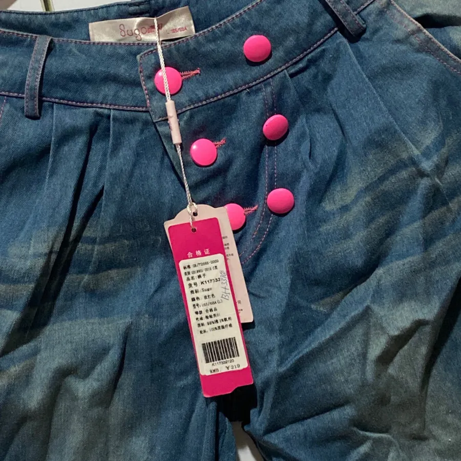 شلوار دخترانه