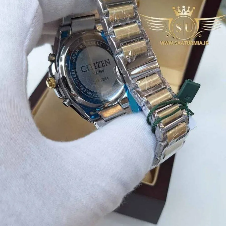 ساعت سیتیزن