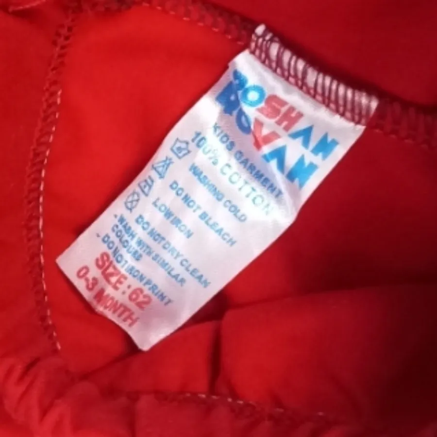 شلوار نوزادی