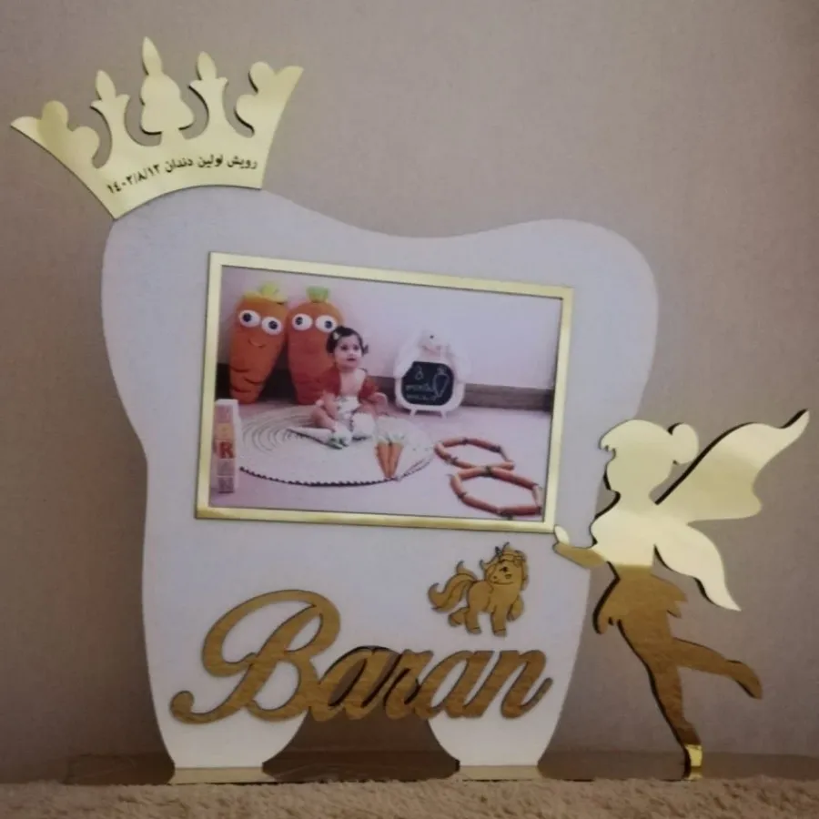 استند دندونی