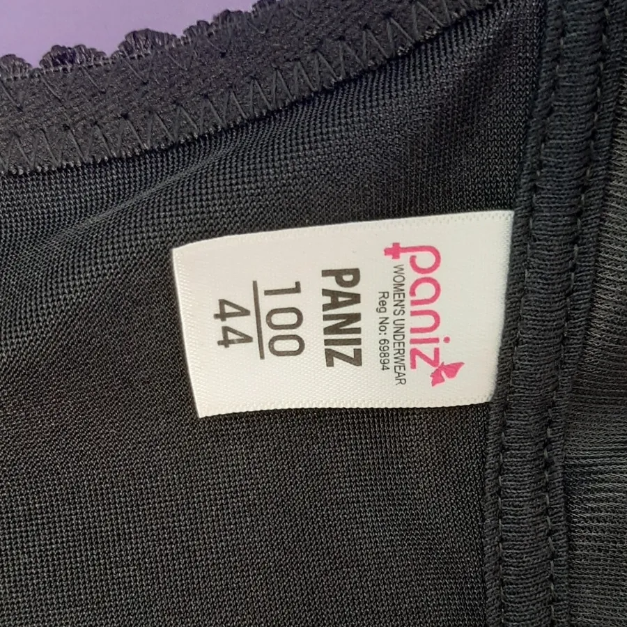 سوتین کش پهن