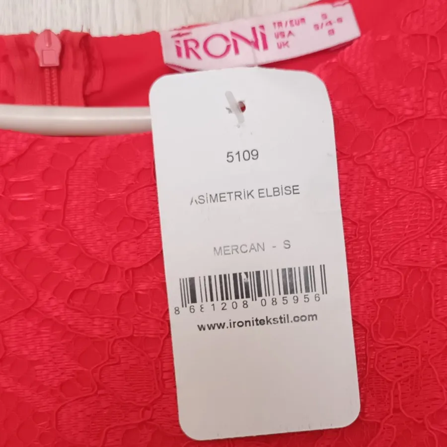 پیراهن مجلسی گیپور