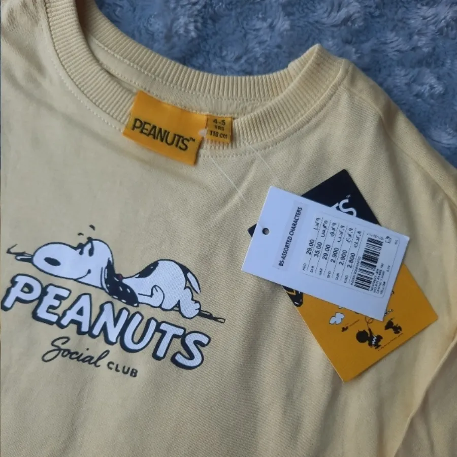 بلوز آستین بلند پسرونه