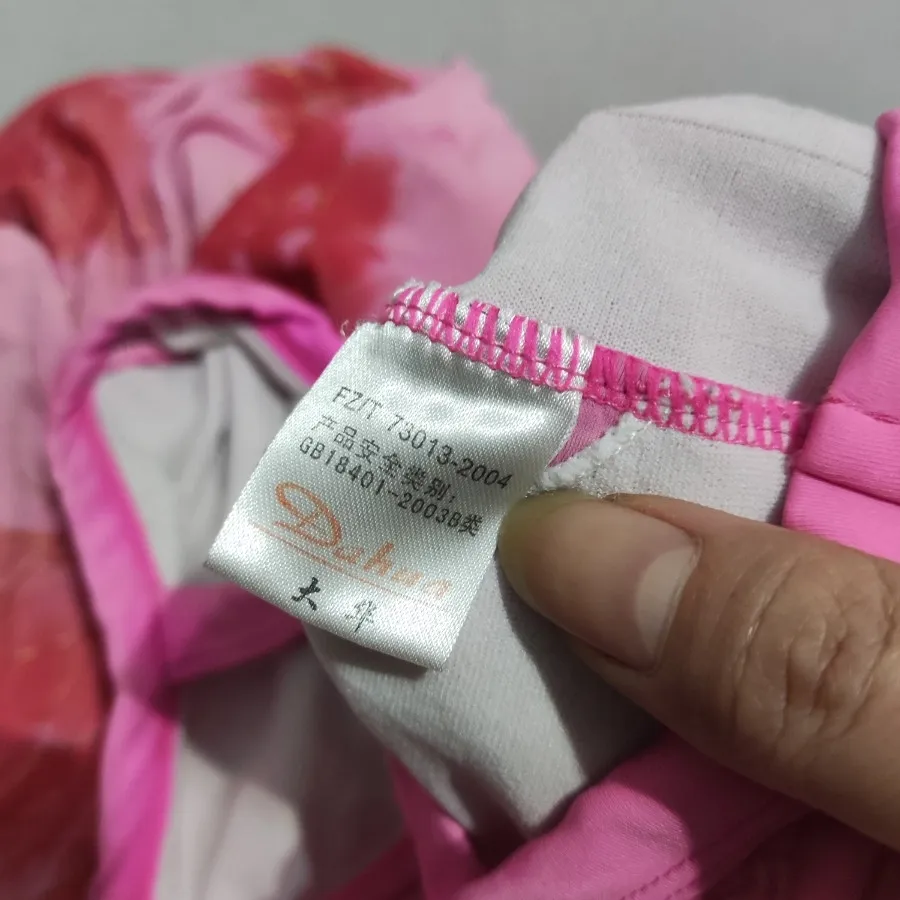 مایو برند Dahua