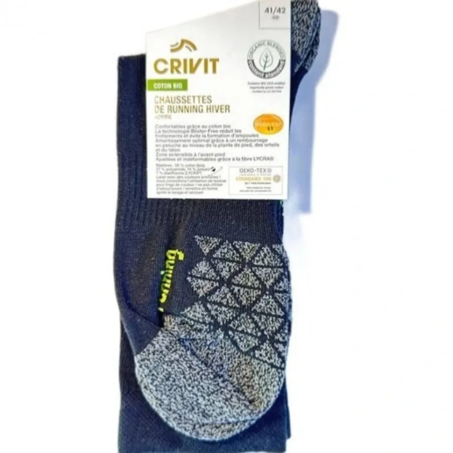 جوراب ورزشی