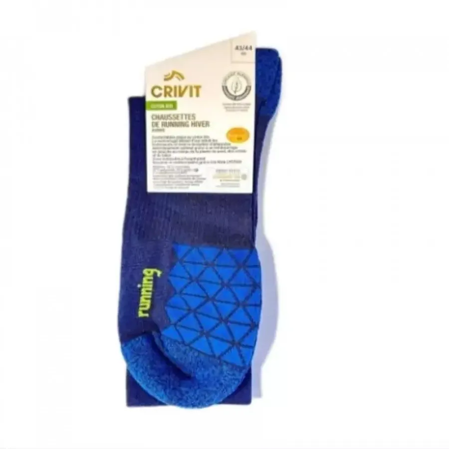 جوراب ورزشی