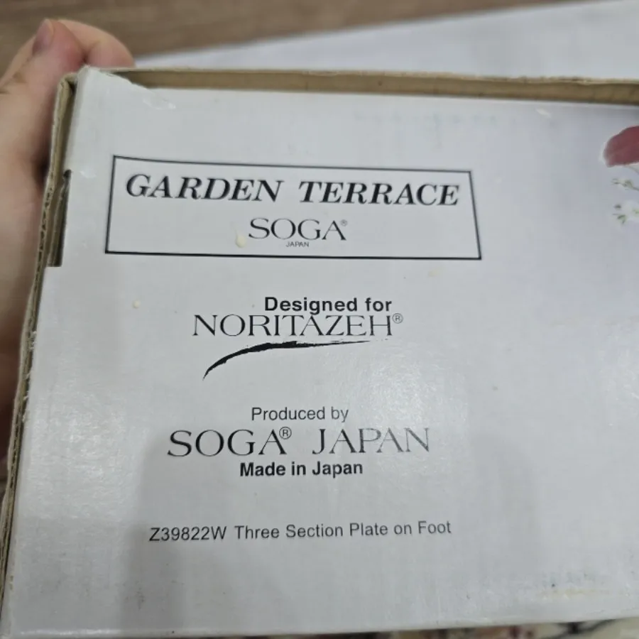 ظرف پذیرایی