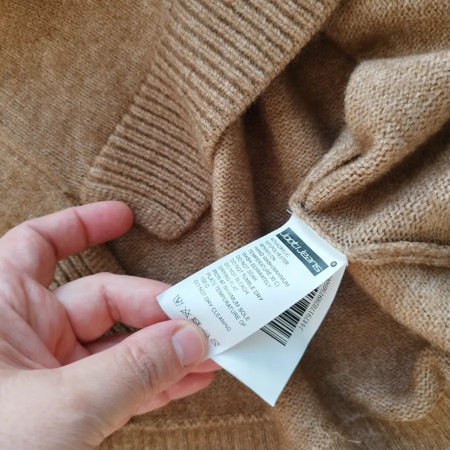 پلیور جین وست