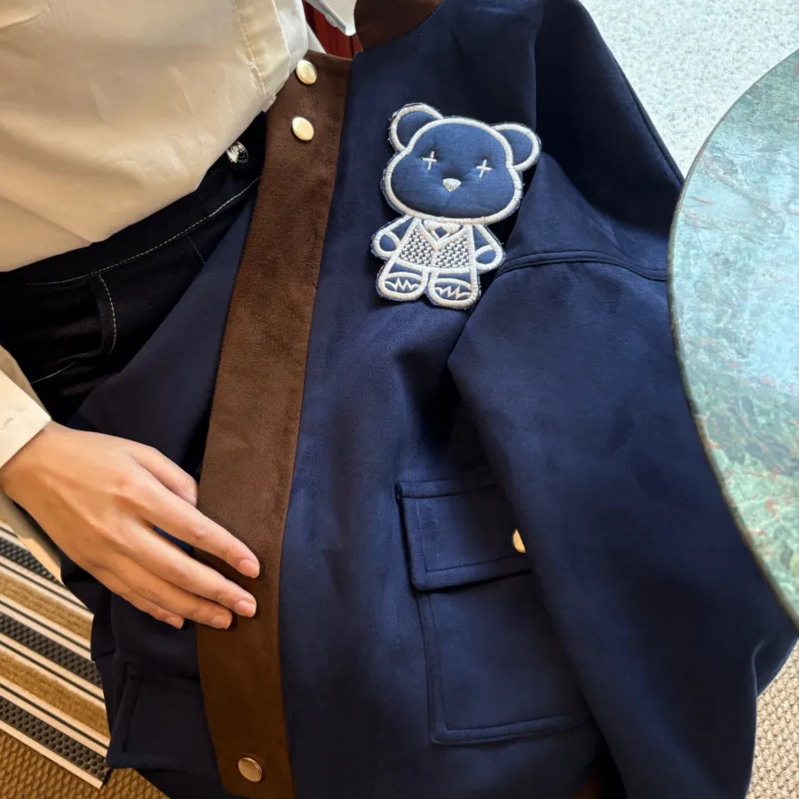 کت سوییت جیر کرم سرمه ای