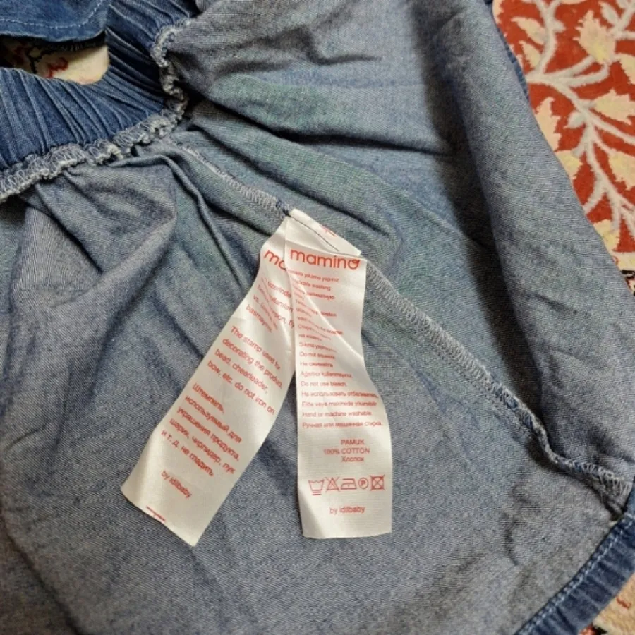 دامن جین تنیسی  شورتکی