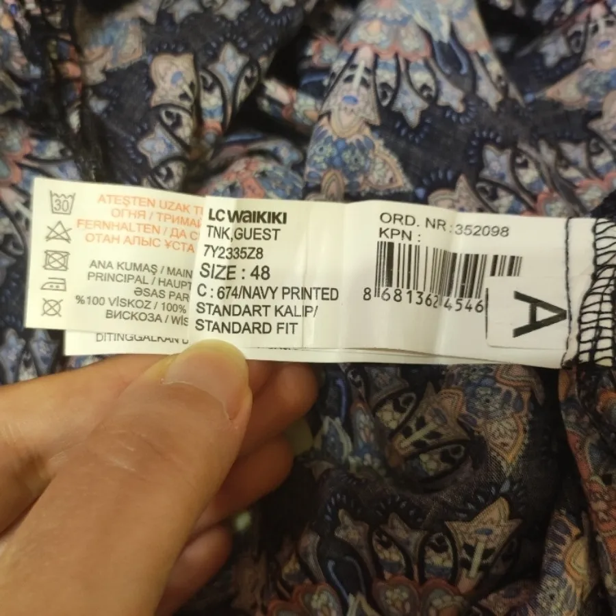 تونیک ماندلا