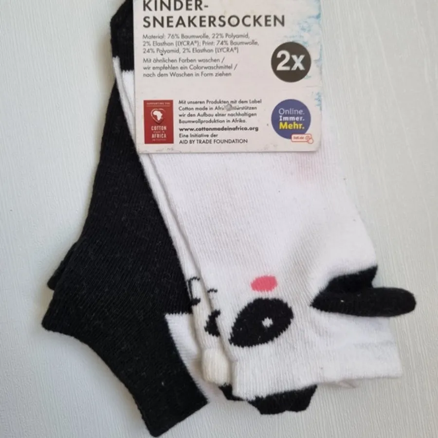 جوراب کالج بچگانه پک برند