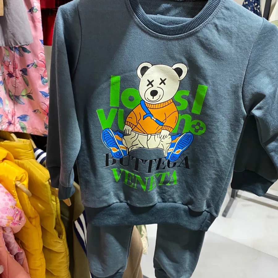 بلوز شلوار پسرانه