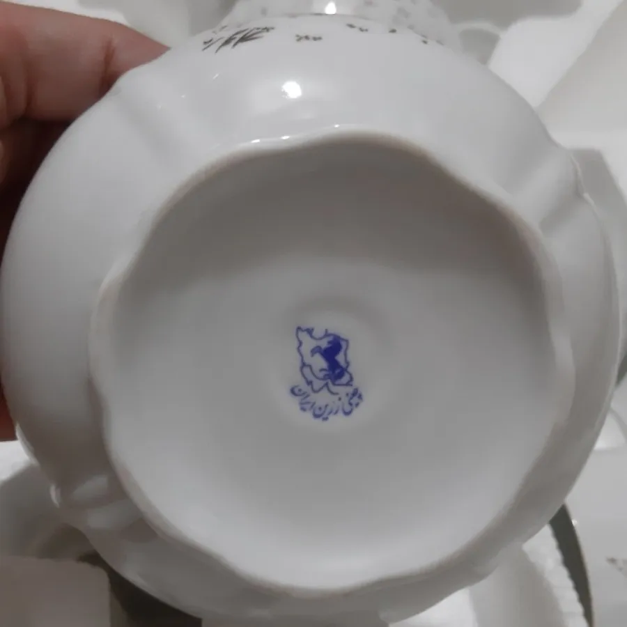 چای خوری زرین