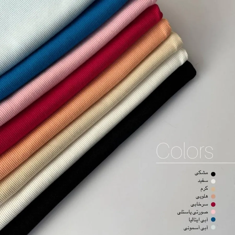 دکلته هلالی