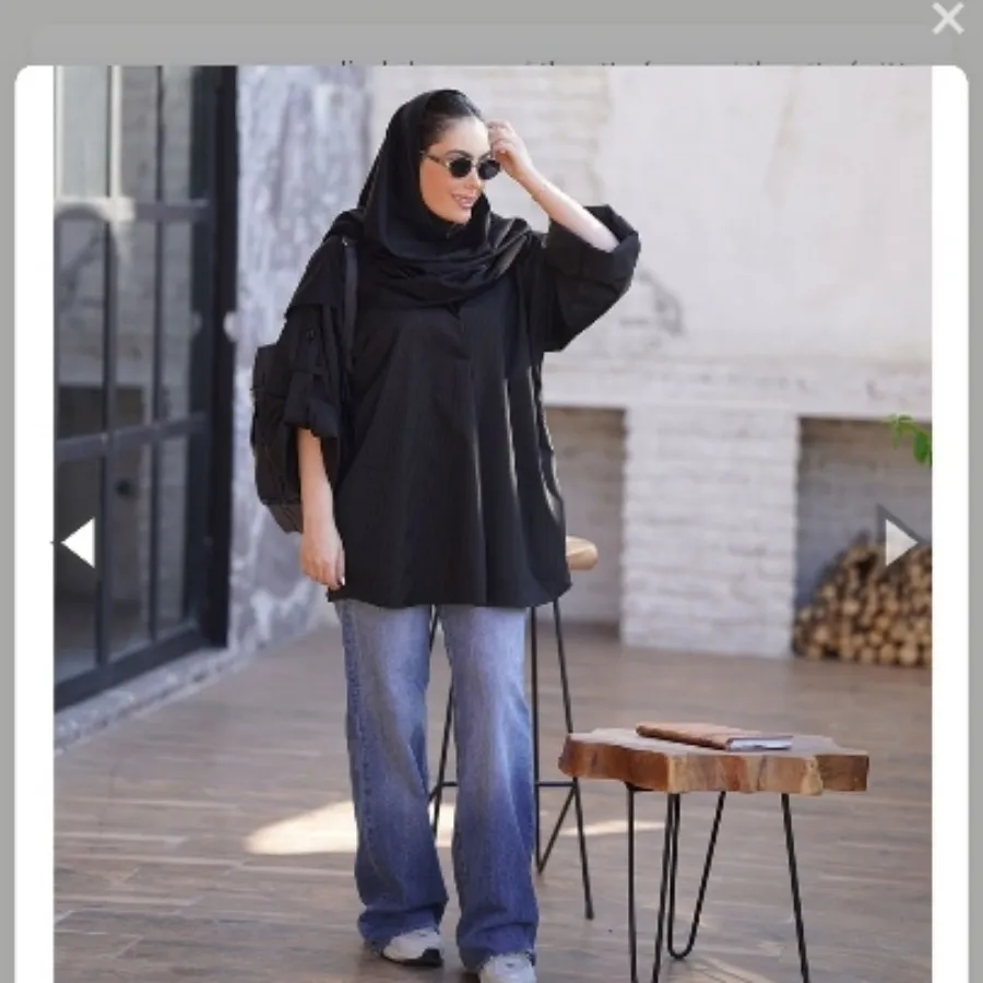 مانتو دانشجوی