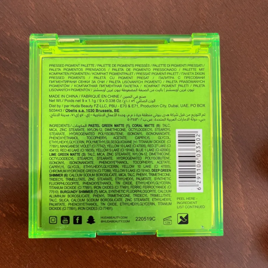 سایه اورجینال هدی بیوتی