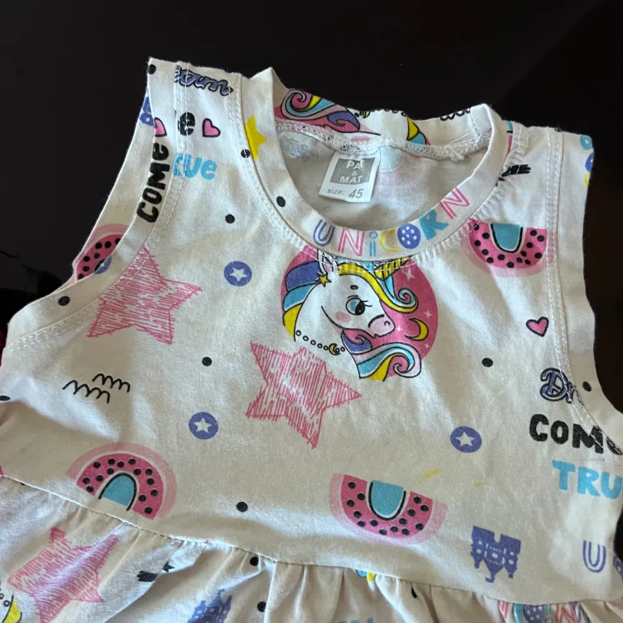 پیراهن خارجی