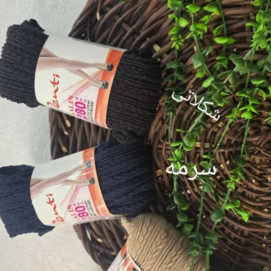 جوراب شلواری