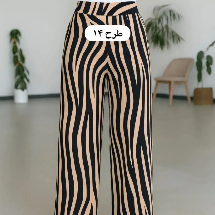 شلوار مازراتی بگ