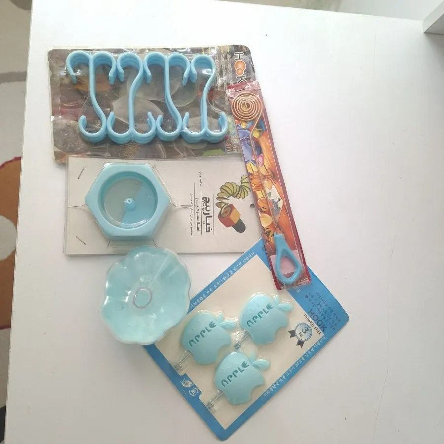 لوازم آشپزخانه