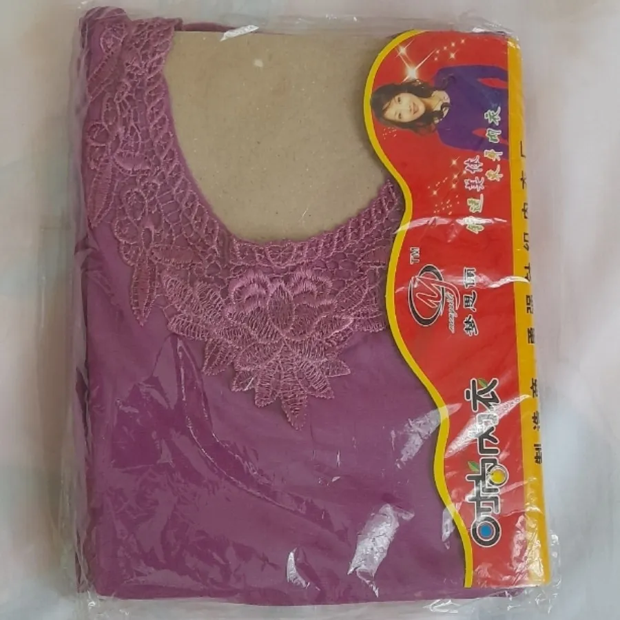 بلوز و شلوار زنانه