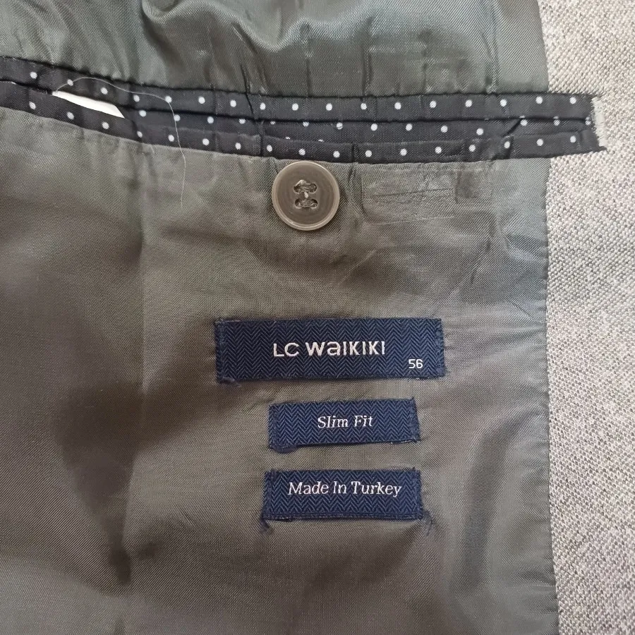 کت تک ال سی ترک