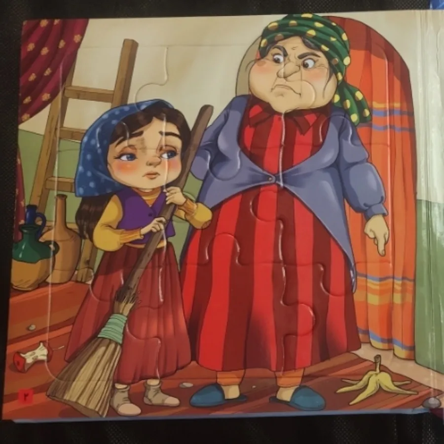 کتاب ماه پیشونی