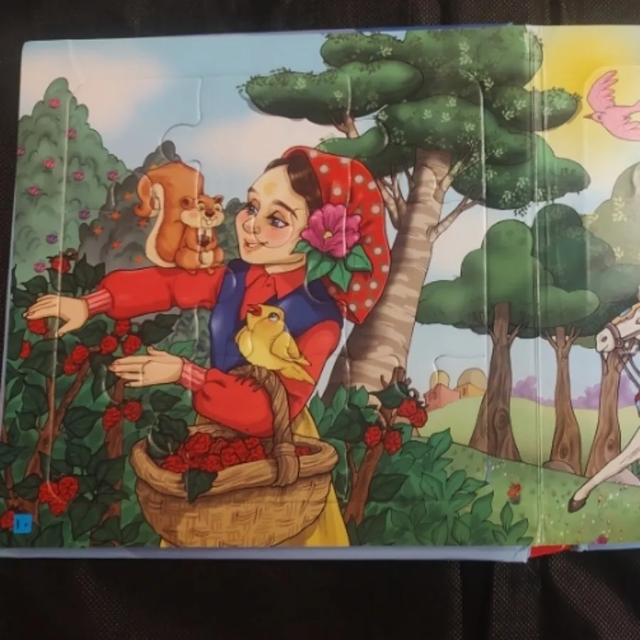 کتاب ماه پیشونی