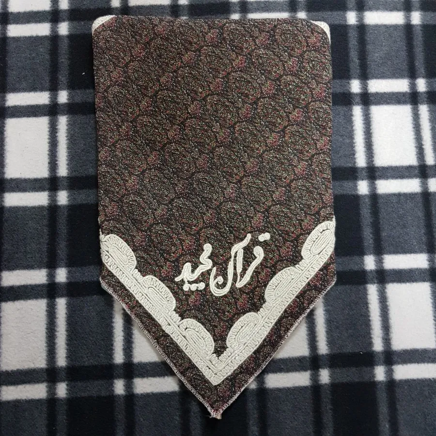 ترمه نخی (بقچه و جاقرآنی)