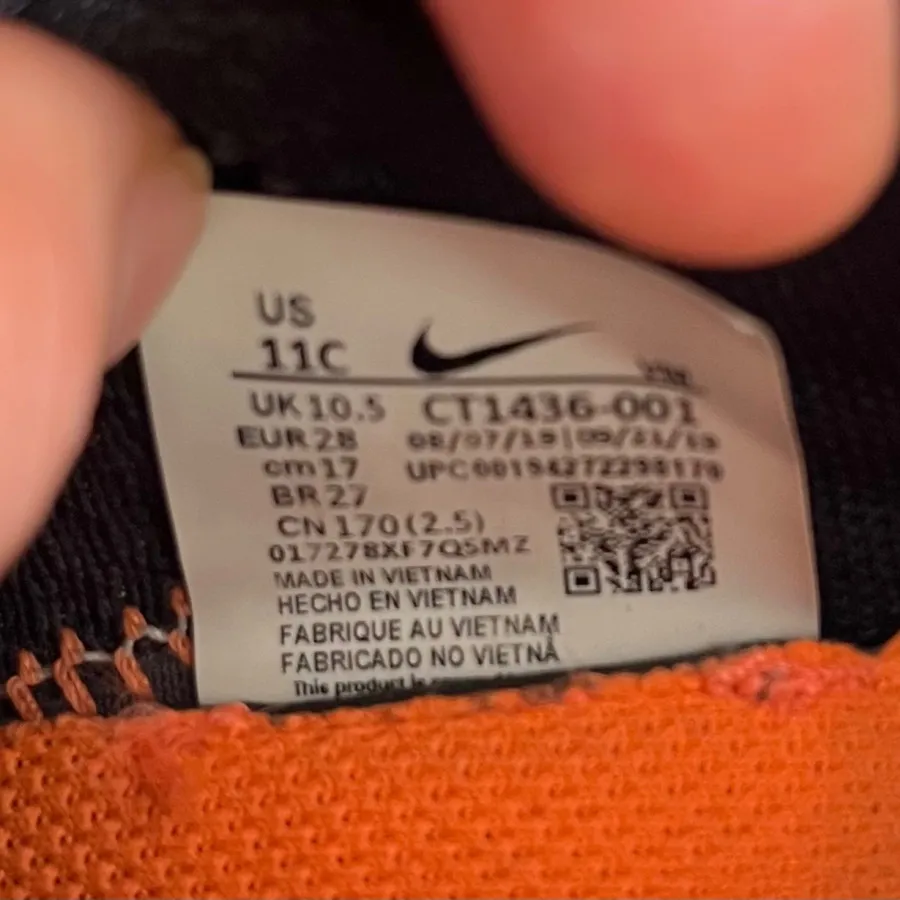 کتونی nike پسرانه