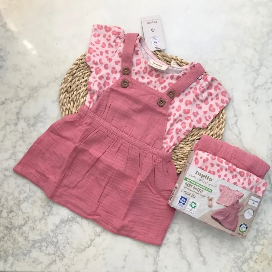 ست نوزادی آلمانی