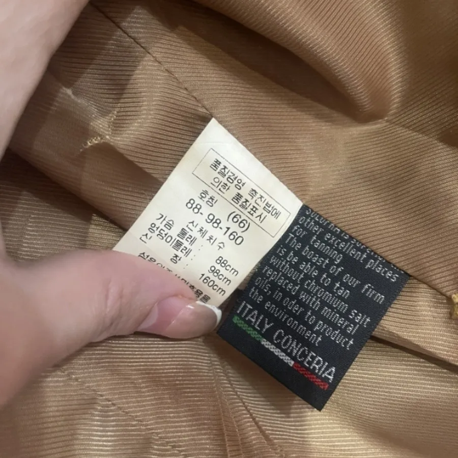 کت چرم ایتالیایی