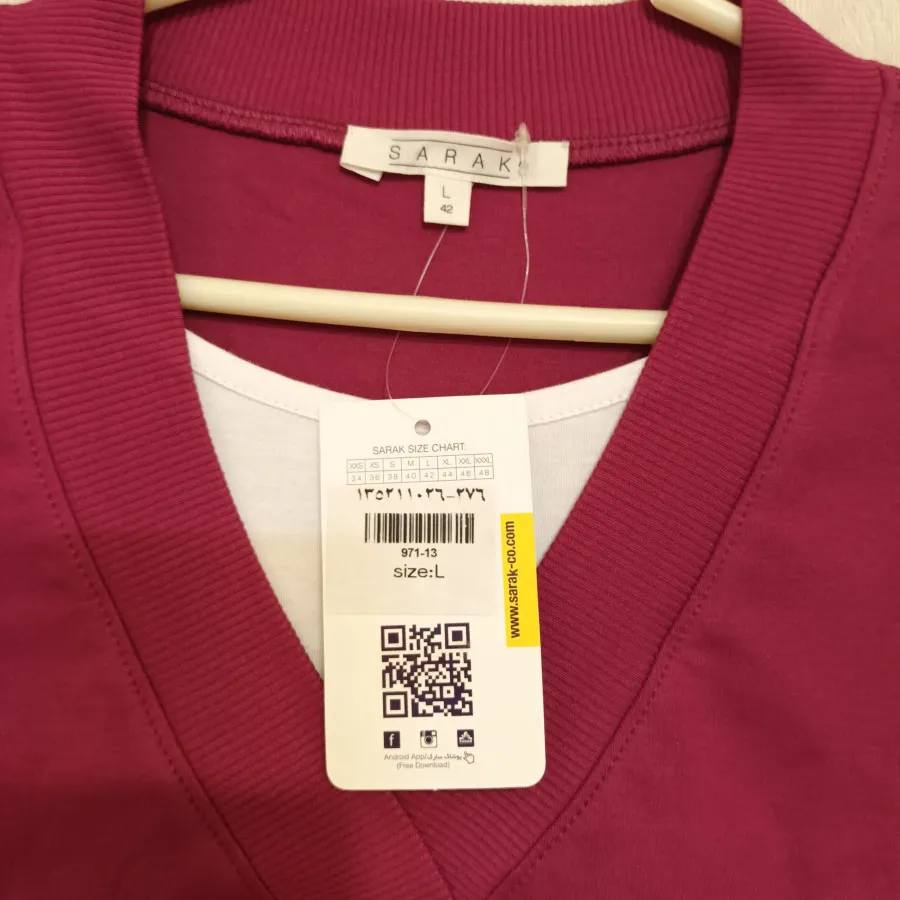 بلوز زنانه آلبالویی