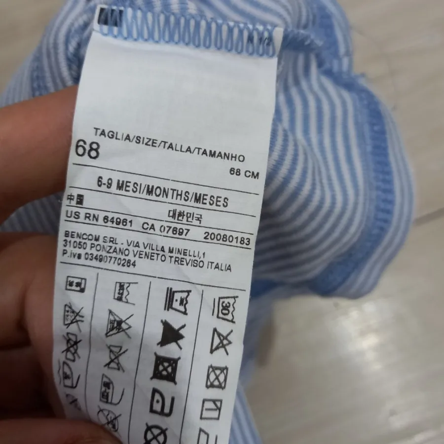 بلوز پسرانه BENTOON