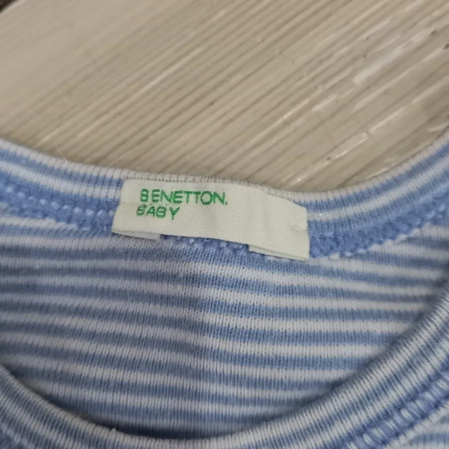 بلوز پسرانه BENTOON