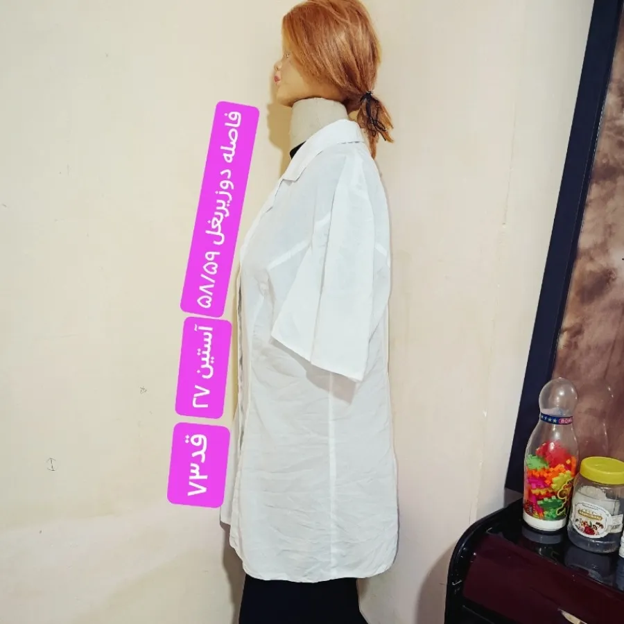 کت تک مجلسی