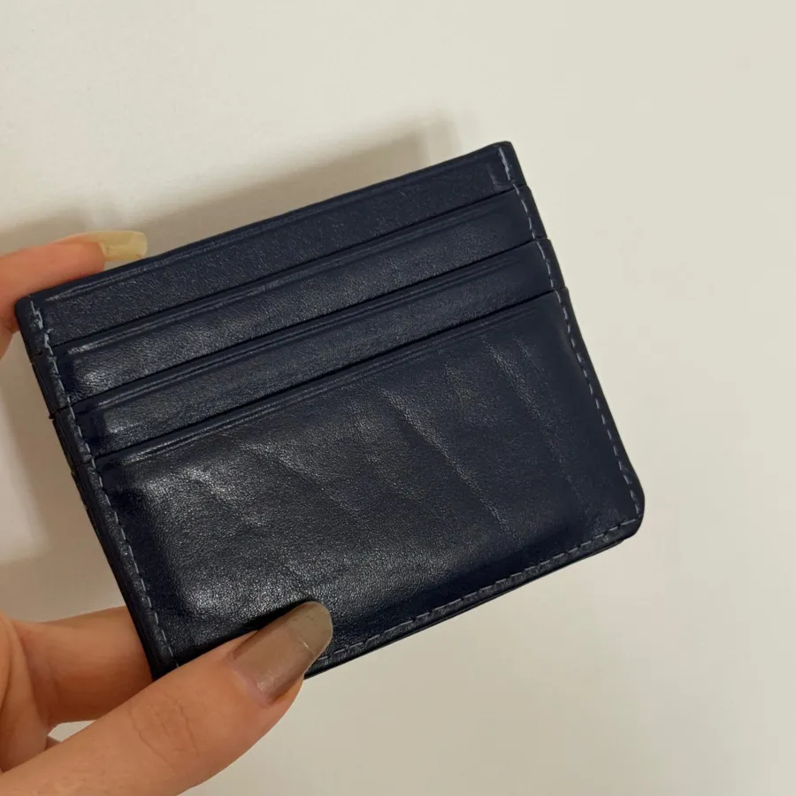 جاکارتی چرم