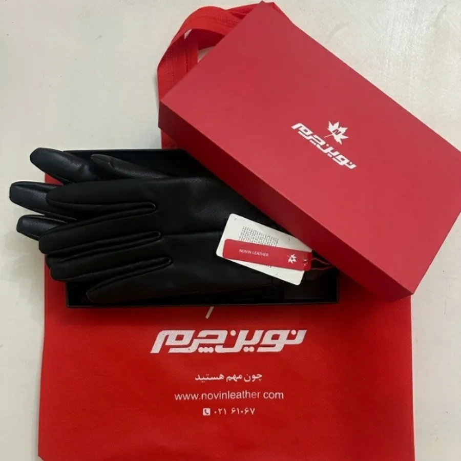 دستکش نوین چرم