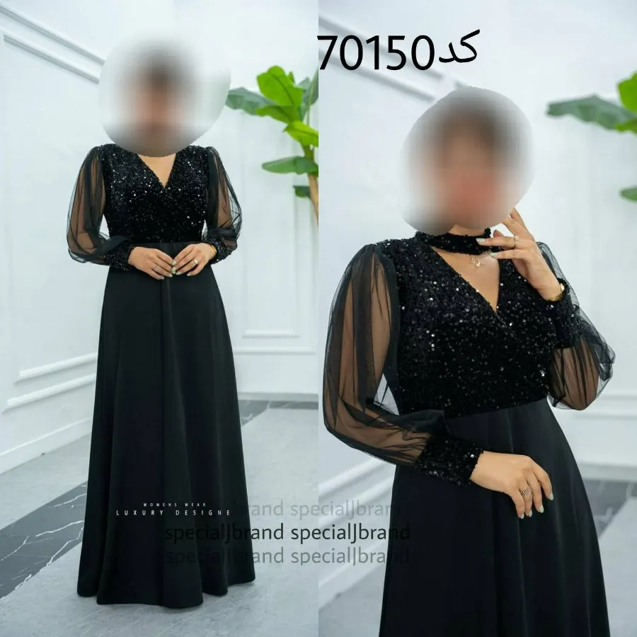 پیراهن مجلسی