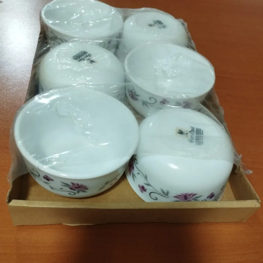 پیاله آرکوپال