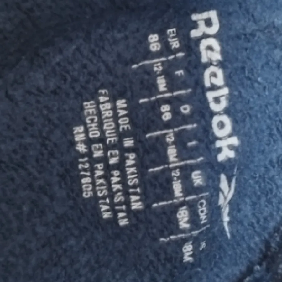 سویشرت شلوار ریبوک اصل