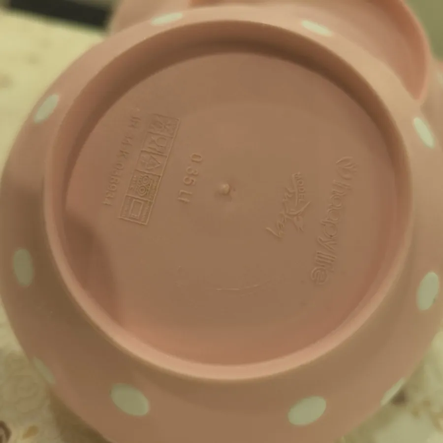 کاسه پلاستیکی