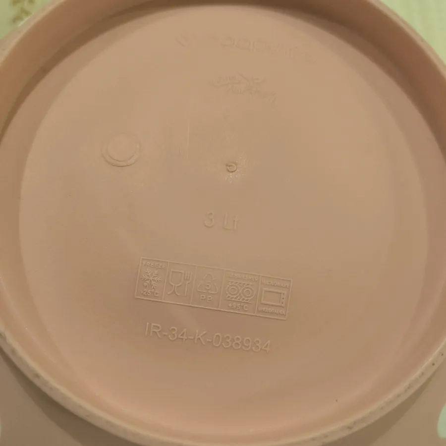 کاسه پلاستیکی